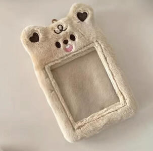 Soporte para llevar tu pc favorita a todos lados, con textura de felpa. Diseño de osos, material suave, protege tus fotos con material impermeable.